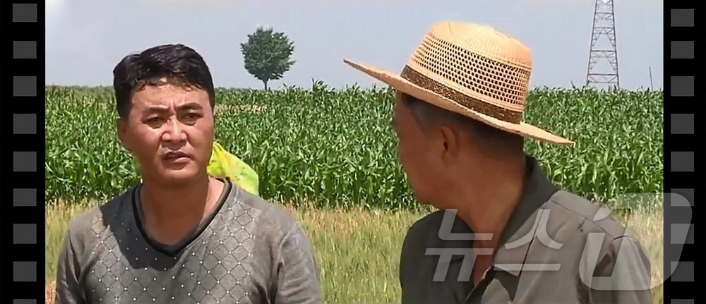 (평양 노동신문=뉴스1) = 북한 노동당 기관지 노동신문은 TV 연속극 '백학벌의 새봄'의 장면을 통해 당일꾼이 정치적 안목으로 사업을 바라봐야 한다고 강조했다.[국내에서만 사용가 …