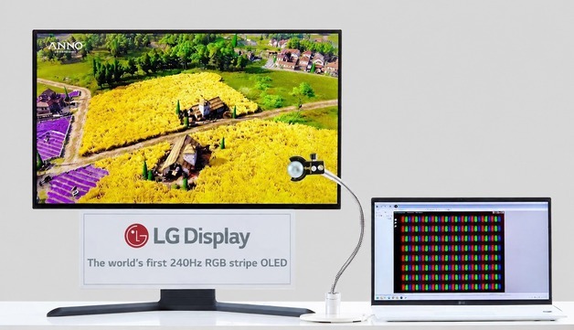 LGD, 240㎐ RGB 올레드 양산…"프리미엄 모니터 시장 공략"