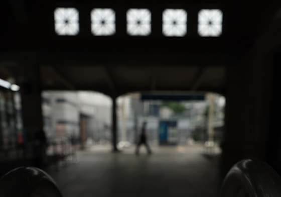 '경의선 서울역 열차 운행 중단'