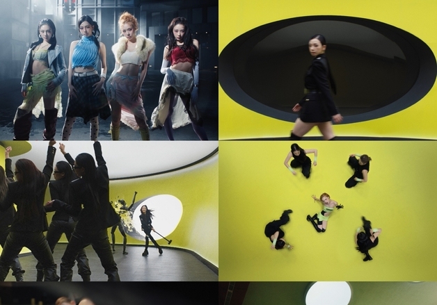 에스파, 정규 2집 타이틀 '레모네이드' MV 티저 공개…짜릿·키치