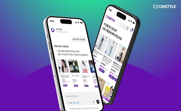 CJ온스타일 "대화형 AI 쇼핑 유입 4배 ↑…검색 노출 최적화"
