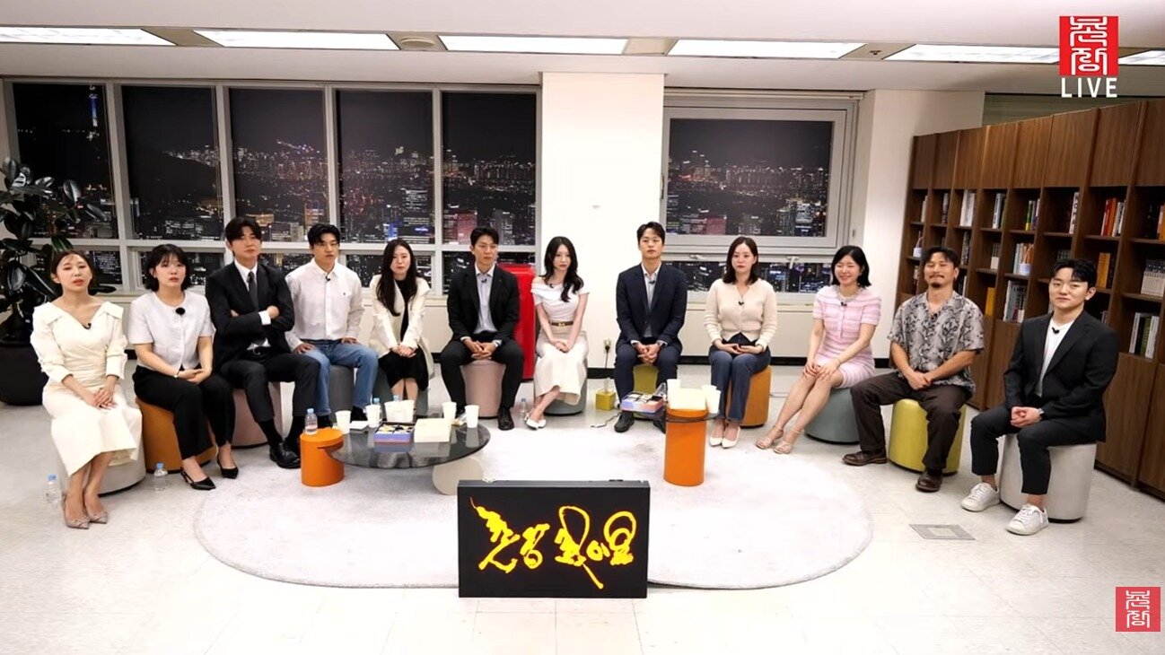 본문 이미지 - 촌장엔터테인먼트 유튜브 캡처