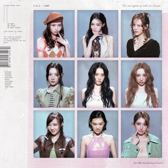 본문 이미지 - 아이오아이/ 스윙엔터테인먼트 제공