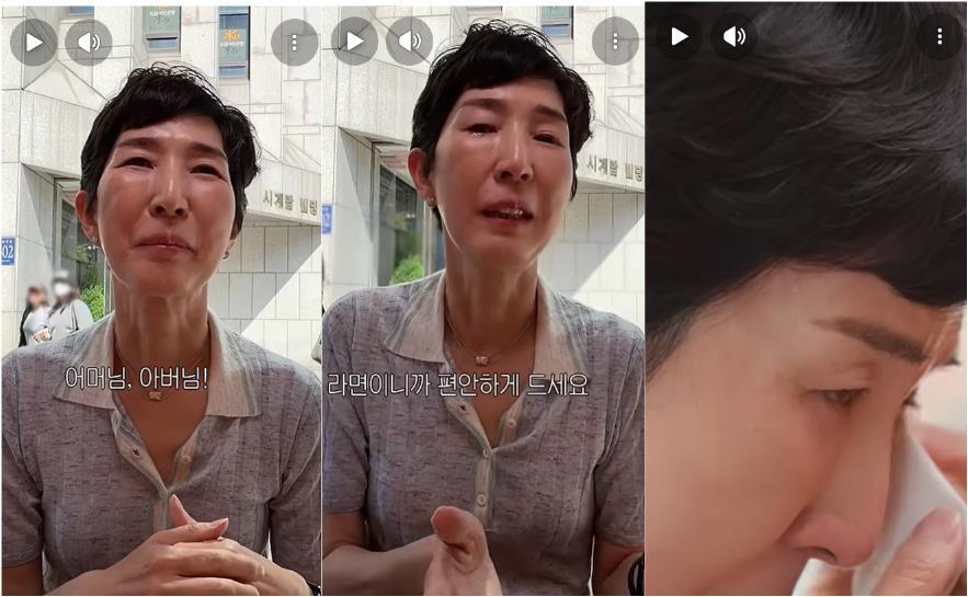 본문 이미지 - 김정수 삼양식품 부회장이 유튜브 채널에서 고(故) 전중윤 명예회장 내외를 떠올리며 눈물을 흘리고 있다. (삼양식품 유튜브 영상 갈무리)