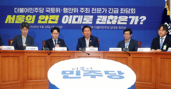 "안전불감증 서울시"…민주, '吳겨냥' 서소문·삼성역 좌담회
