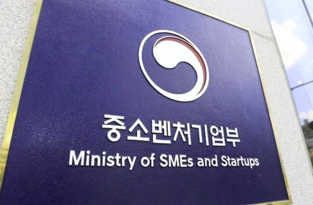 중기부, 중기업 도약 돕는 '점프업 프로그램' 고도화…500개사 육성 목표