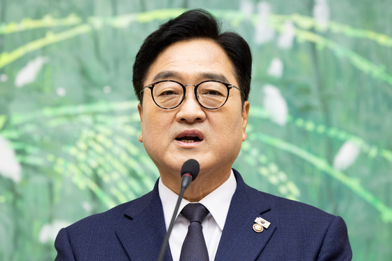 우 의장 "개헌 성사 못해 아쉬워…후반기 국회서 진척 역할"(종합)