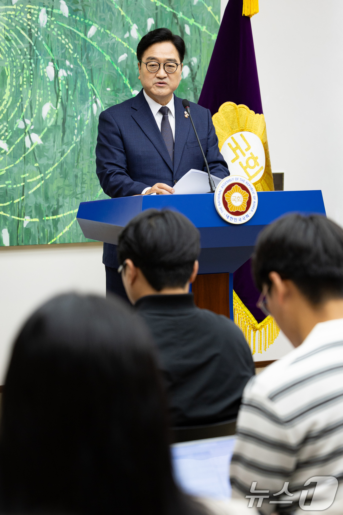 (서울=뉴스1) 유승관 기자 = 우원식 국회의장이 28일 서울 여의도 국회에서 퇴임 기자회견을 하고 있다. 2026.5.28/뉴스1
