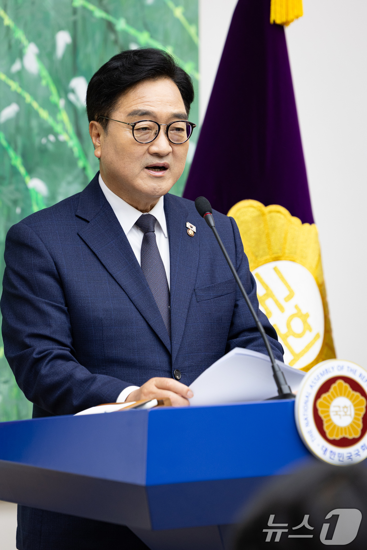 (서울=뉴스1) 유승관 기자 = 우원식 국회의장이 28일 서울 여의도 국회에서 퇴임 기자회견을 하고 있다. 2026.5.28/뉴스1