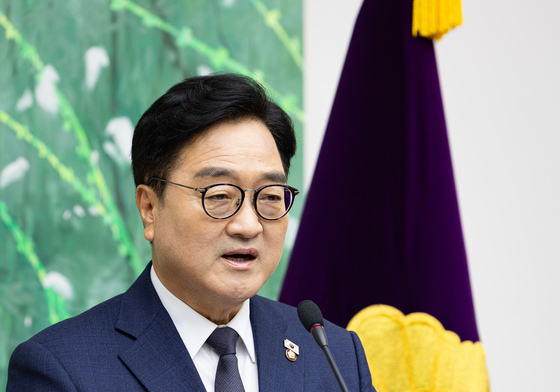 퇴임 소회 밝히는 우원식 국회의장