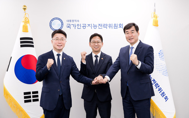 "누구나 화이트해커"…국내 첫 '보안취약점 상시 신고제' 가동