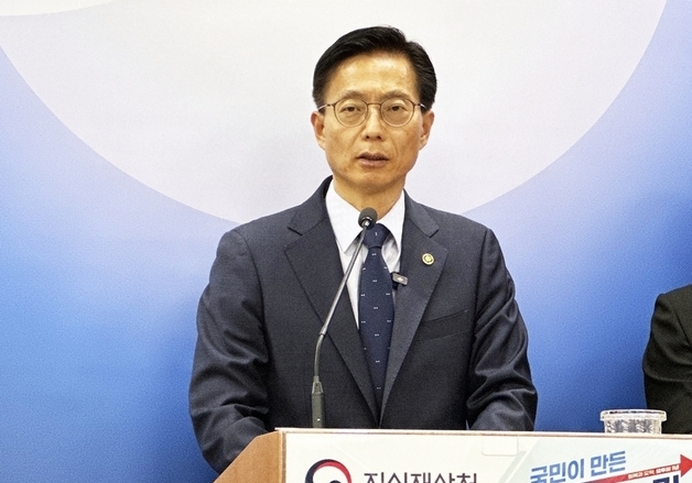 지식재산처, 첨단기술 초고속심사·핵심기술 유출 방지체계 '성과'