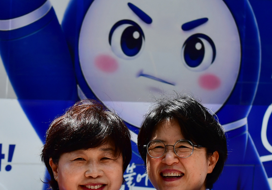 사영교 민주당 의원, 우리는 원 팀