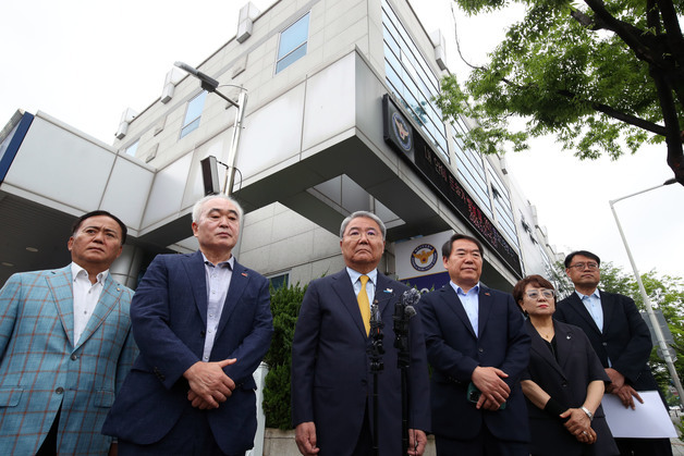 5·18단체 정용진 회장 고소장 접수