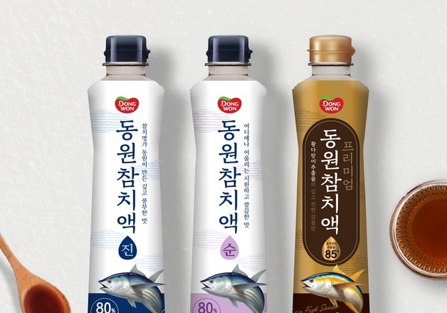 동원참치액, 출시 3년 만에 시장 점유율 1위…"깊은 감칠맛 구현"