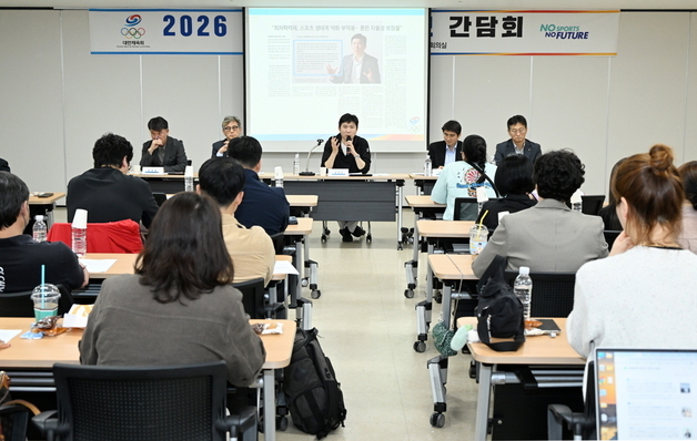 유승민 "학생선수 꿈 제약하는 제도 개선"…학부모 간담회 개최
