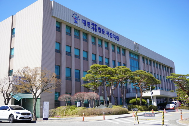 고무보트 타고 입국 시도 중국 반체제 인사 둥광핑 28일 구속심사