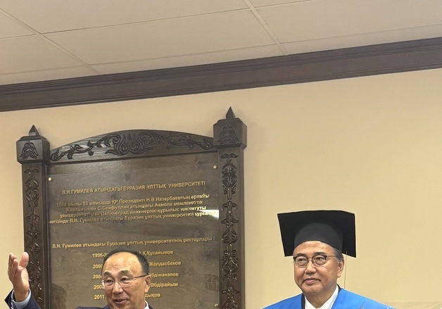 박진 전 장관, 카자흐스탄 유라시아국립대 명예교수 임명