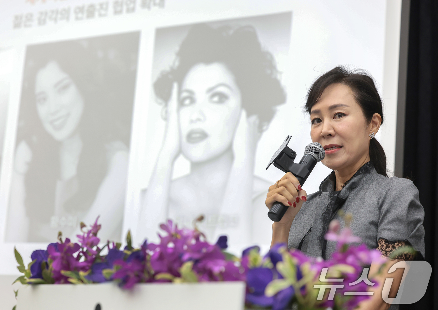 (서울=뉴스1) 권현진 기자 = 박혜진 국립오페라단 신임 단장 겸 예술감독이 28일 서울 서초구 예술의전당 N스튜디오에서 열린 기자간담회에서 운영방향과 비전을 밝히고 있다. 202 …