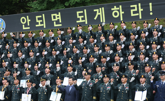'안되면 되게하라'