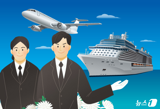 판 커지는 '11.3조' 상조 시장…장례 넘어 라이프케어 경쟁 초접전