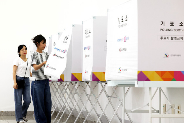 6·3 지방선거 '광주 100세 이상 유권자' 165명…오늘 사전투표