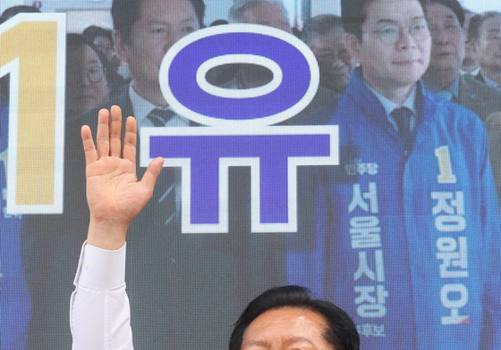 서울 마포구 찾은 정청래 대표