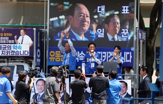 정청래 대표, 서울 망원역 유세