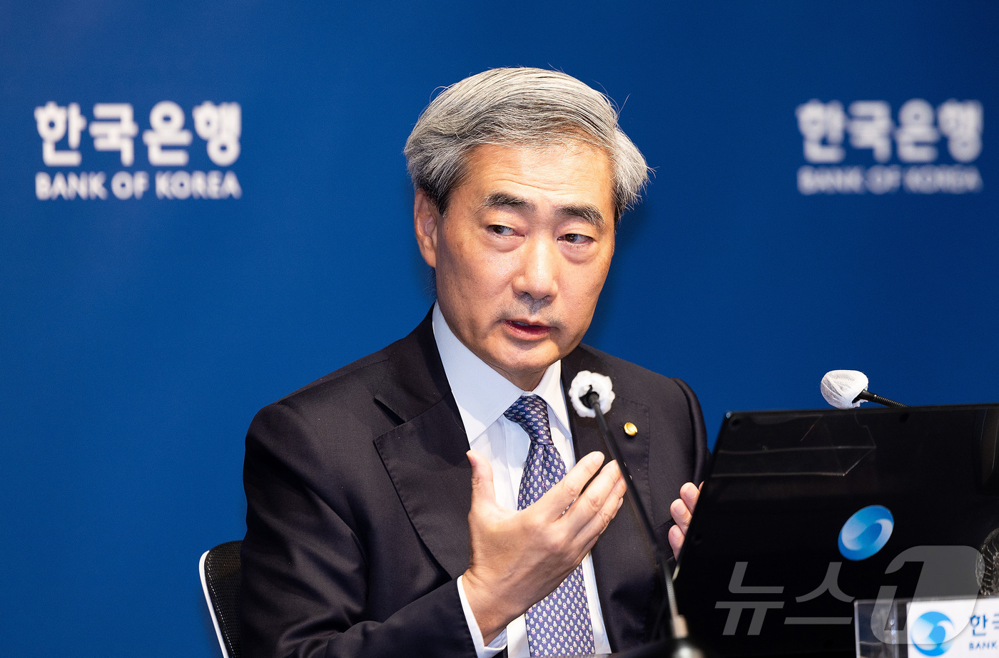 (서울=뉴스1) 사진공동취재단 = 신현송 한국은행 총재가 28일 서울 중구 한국은행 본관에서 열린 통화정책방향 기자간담회에서 발언하고 있다. 2026.5.28/뉴스1
