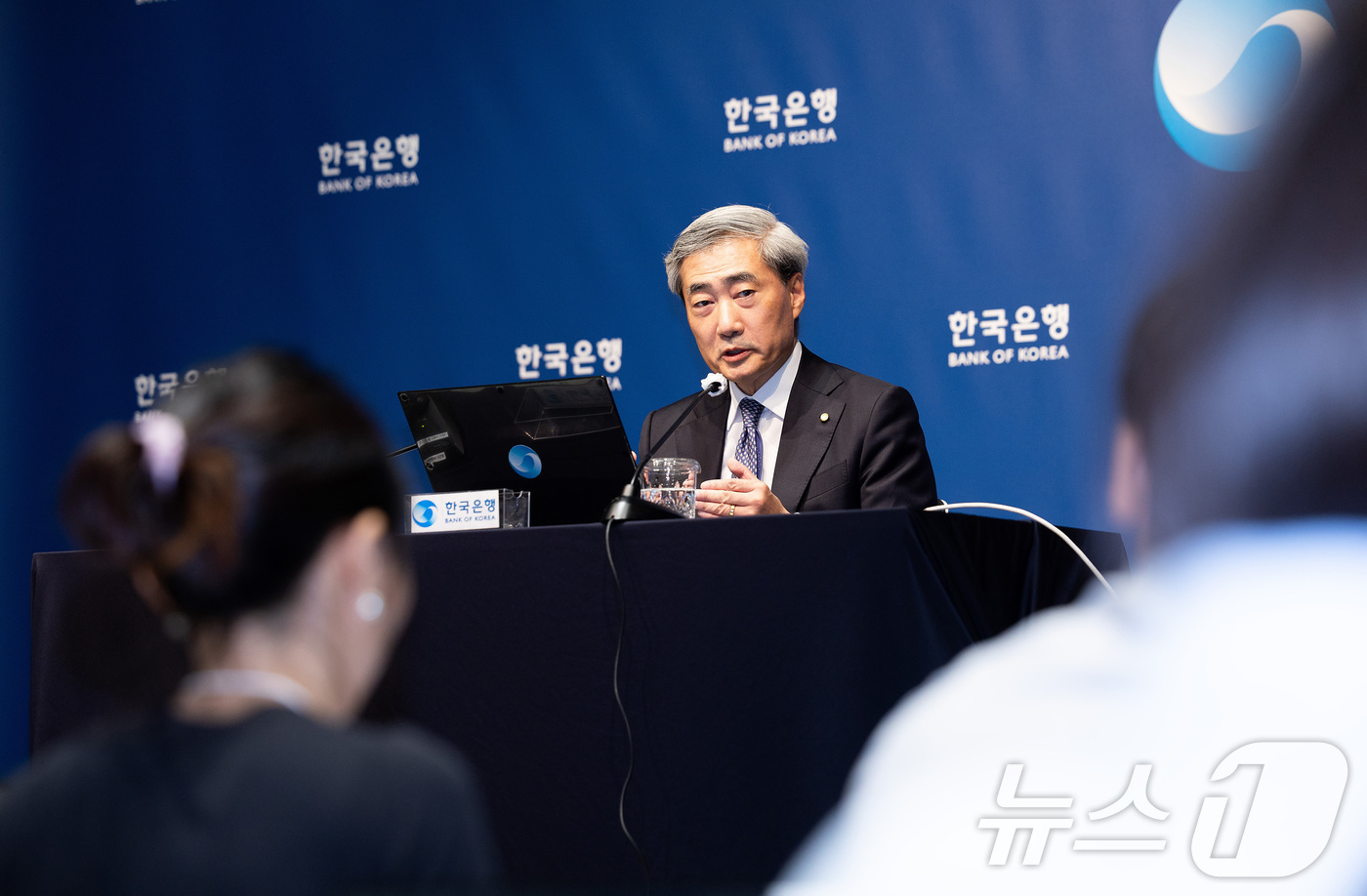 (서울=뉴스1) 사진공동취재단 = 신현송 한국은행 총재가 28일 서울 중구 한국은행 본관에서 열린 통화정책방향 기자간담회에서 발언하고 있다. 2026.5.28/뉴스1