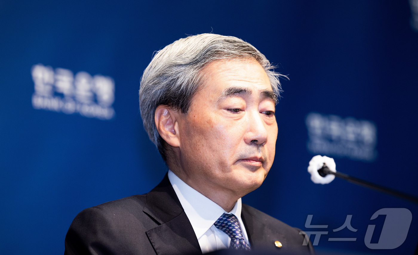 (서울=뉴스1) 사진공동취재단 = 신현송 한국은행 총재가 28일 서울 중구 한국은행 본관에서 열린 통화정책방향 기자간담회에 참석하고 있다. 2026.5.28/뉴스1