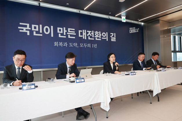 중기부 10년史 화두는 '성장·AI'…"성장과 보호, 균형 있는 정책 필요"