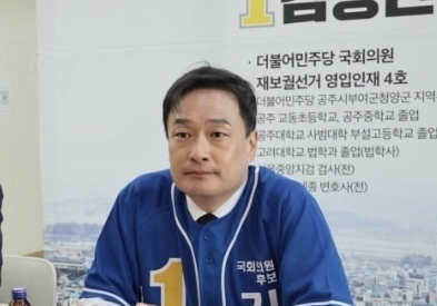 김영빈 공주·부여·청양 보선 후보 "중앙정부서 실력 쌓은 진짜 일꾼"