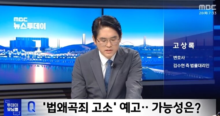본문 이미지 - MBC