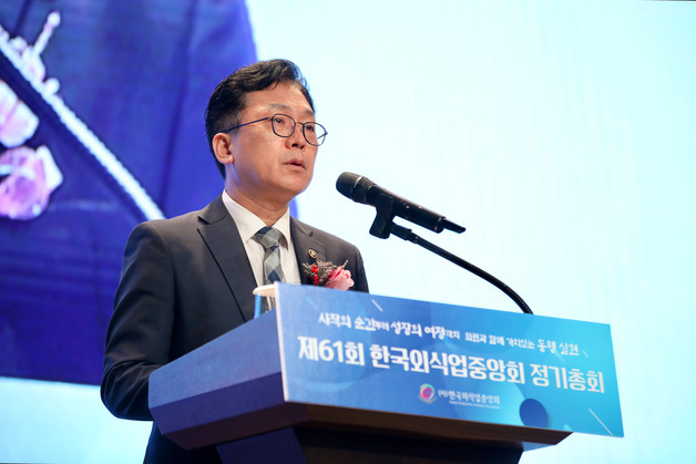 이병권 중기부 2차관 "외식업 특성 반영한 맞춤형 정책 마련할 것"
