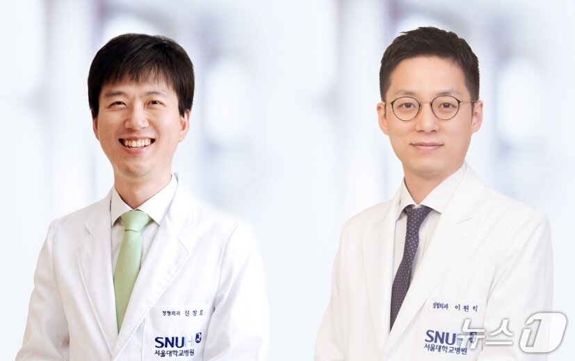 본문 이미지 - 서울대병원 소아정형외과의 신창호 교수·이원익 임상강사.(서울대병원 제공)