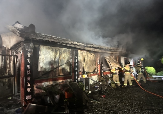 울산 울주군 한 사찰서 화재…60대 여성 중상