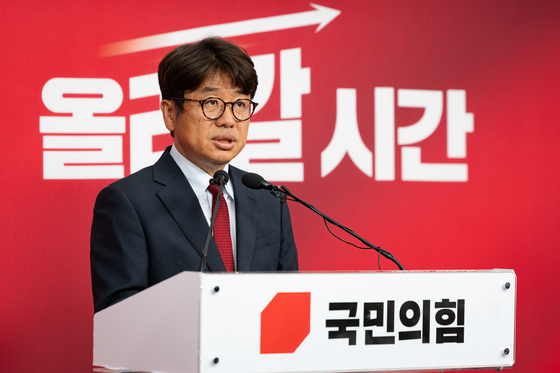 유의동, '한화에어로 폭발사고' 애도…"집중유세 중단"