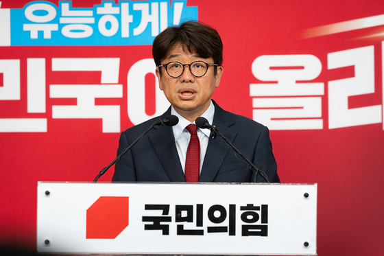유의동 국민의힘 평택을 국회의원 후보 기자회견