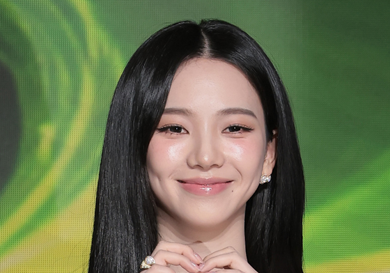 에스파 카리나, 심장 쫄깃하게 만드는 하트