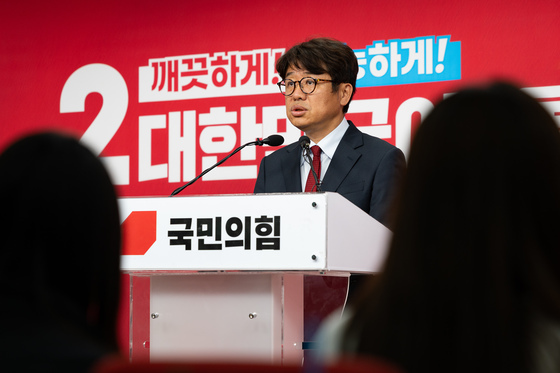 유의동 국민의힘 평택을 후보 '단일화 위해 황교안 후보 만날 것'