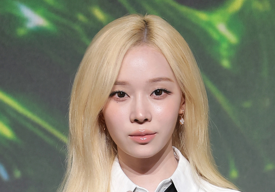 윈터, 하트