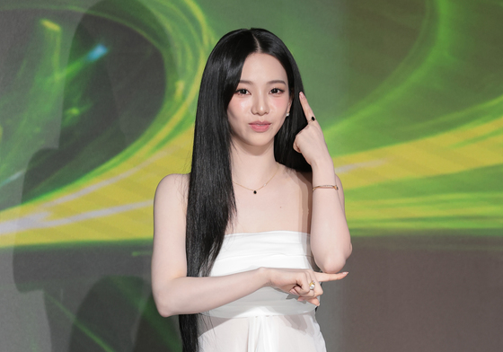 카리나, AI 비주얼