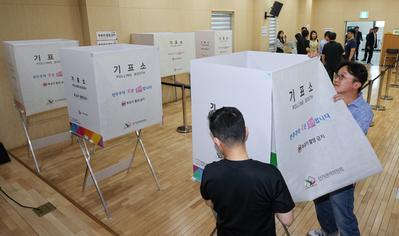 사전투표 D-1, 기표소 점검