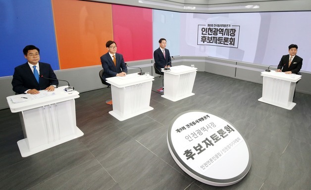 엇갈린 원도심 해법…박찬대 "문화가 곧 경제" vs 유정복 "8기 성과 지속"