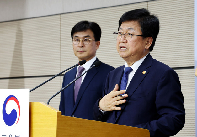 [일문일답] "체험학습 사고 때 교사 면책, 소방·경찰보다 포괄적"