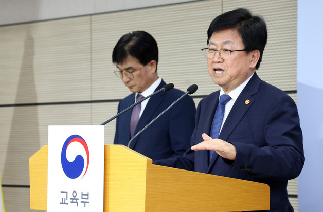 직업계고 학점으로 전문학사 딴다…교육부, 선도대학 5곳 선정