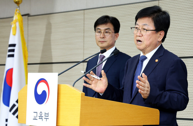 학교안전법 개정으로 현장체험 학습중 안전사고 발생시 교사에 면책 추진