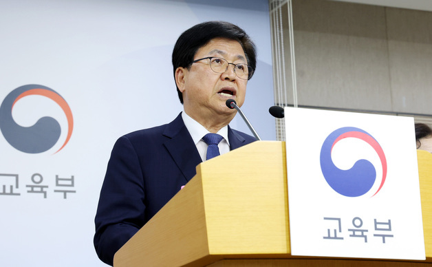 학교안전법 개정으로 현장체험 학습중 안전사고 발생시 교사에 면책 추진
