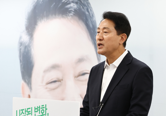 기자간담회 발언하는 오세훈 후보